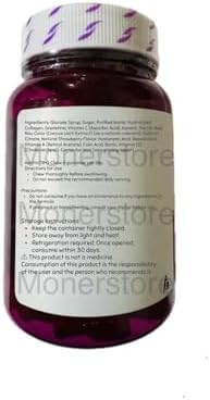 Gelasimi Forte Hydrolyzed Collagen Gummies supplement facts label and packaging