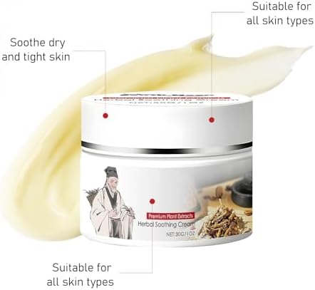 Authentic Berthg skin moisturizing cream for relieving tight and itchy skin conditions
