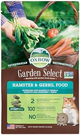 Oxbow imported non GMO small animal pellet food bag