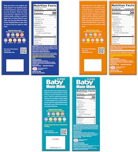 Baby Mum-Mum Blueberry and Goji Berry teething wafer packaging