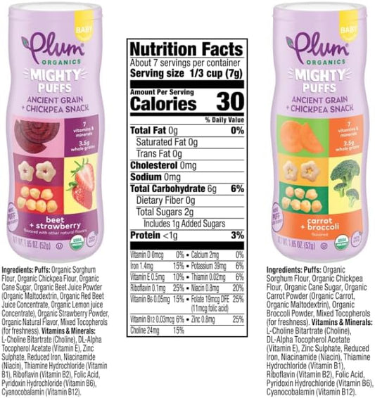 Plum Organics Beet and Strawberry baby puffs canister showcasing ancient grains recipe.