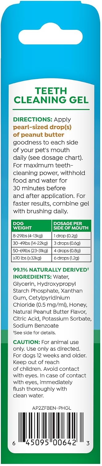 TropiClean dog toothpaste peanut butter and honey flavor packaging close up