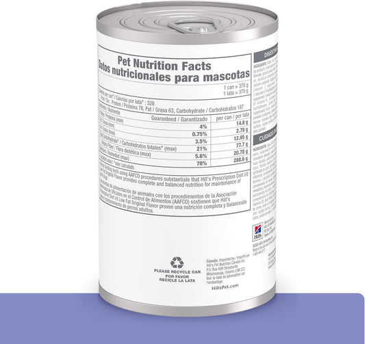 Hill's therapeutic low fat dog food can showing authentic imported packaging details.