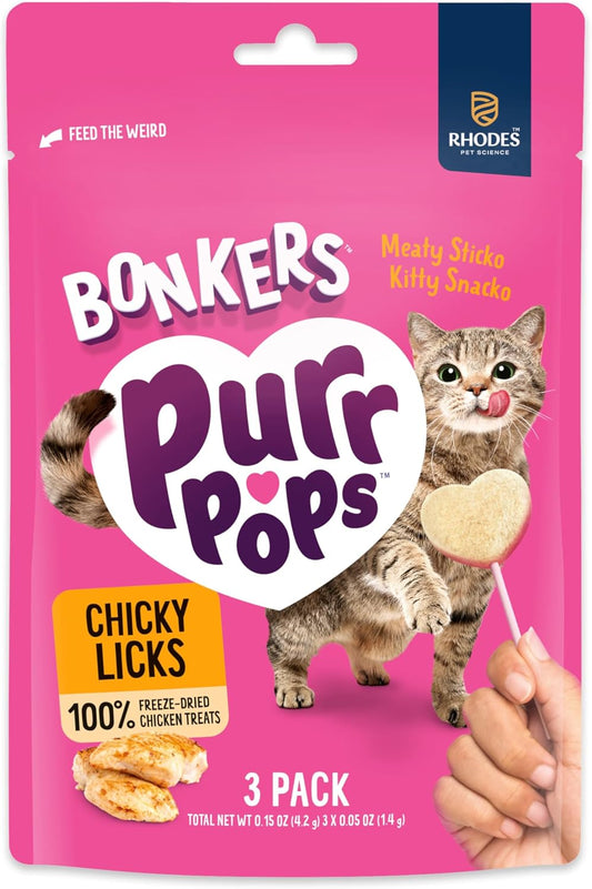 Heart shaped freeze dried chicken lollipop cat treats on sticks close up