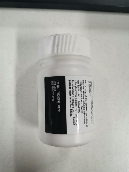 LuxeVib feline deworming tablets showing fifty tablets packaging for multi cat homes.