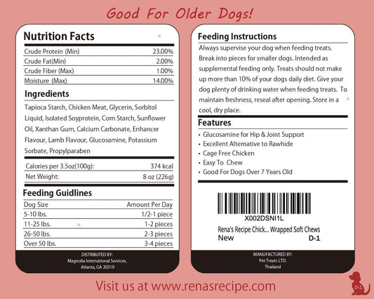 Three packs of Rena's Recipe rawhide-free chicken dog chews