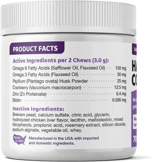 Veterinarian formulated cat hairball remedy soft chews with omega fatty acids