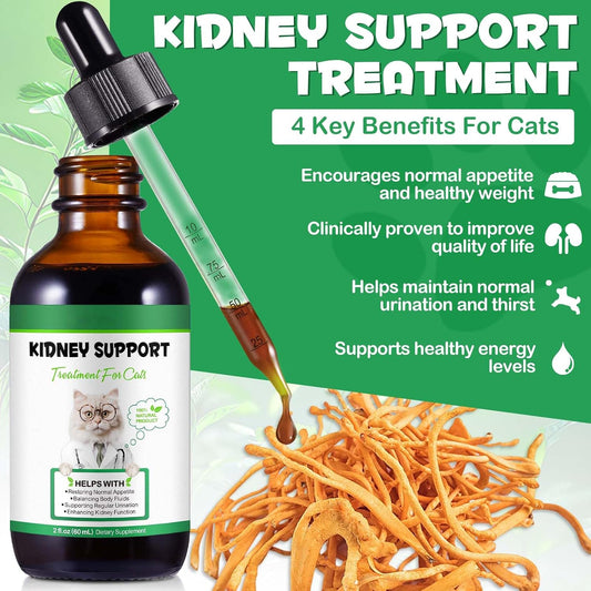 Vosifsdiy cat renal supplement packaging showing herbal ingredients list