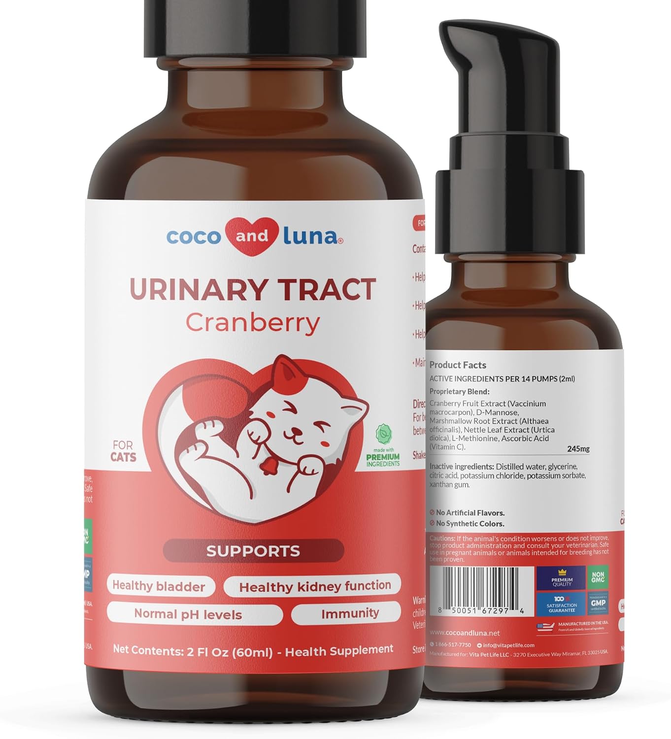 Cranberry for Dogs 120 Tablets - UTI, Bladder Health & Incontinence | Cranberry extract for UTI prevention, bladder health & urinary tract support. Helps reduce bladder stones & incontinence. - Image 12