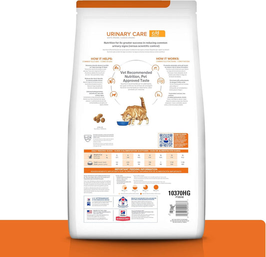 Hill's c/d urinary care dry cat food packaging highlighting chicken flavor