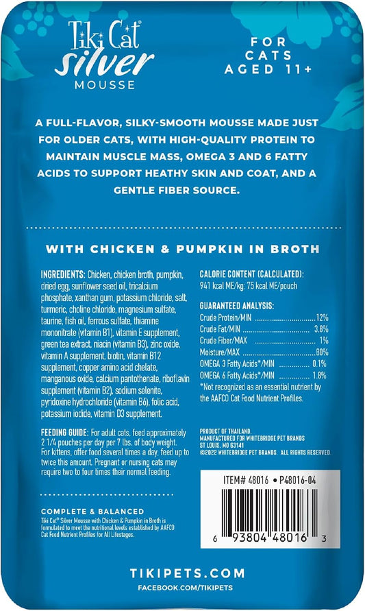 Tiki Cat Silver Mousse 12 pack wet cat food box for senior felines