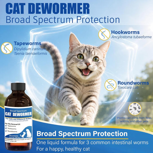 VetaCare cat deworming liquid packaging showing praziquantel and pyrantel pamoate ingredients