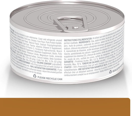 Hill's therapeutic nutrition adult dog and cat critical care canned wet food