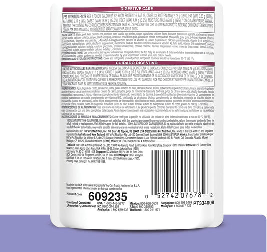 Hill's Prescription Diet digestive care low fat chicken and vegetable stew packaging