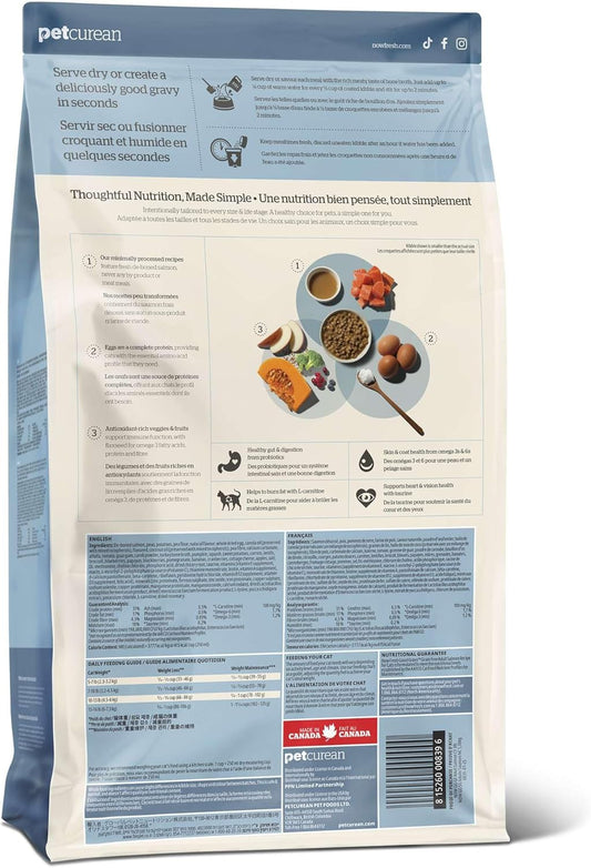 Now Fresh Good Gravy Salmon Recipe cat food bag 3 lb size