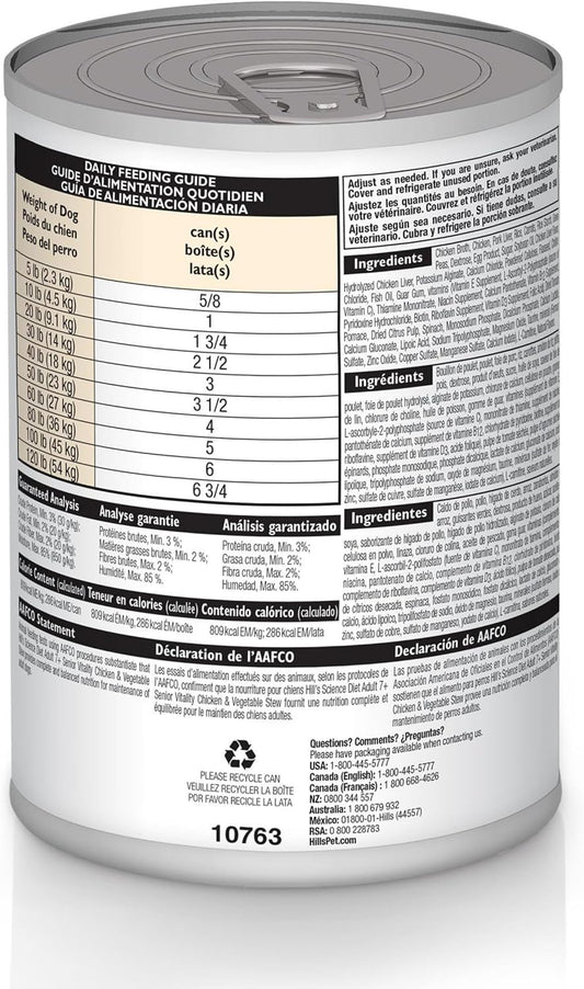 Hill's Science Diet Chicken and Vegetable Stew canned dog food packaging details