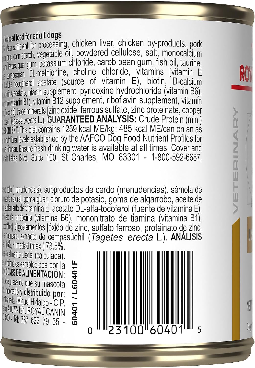 Royal Canin Veterinary Diet Canine Urinary SO Adult Loaf in Sauce Dog Food, 13.5 oz (Pack of 24) - Image 13