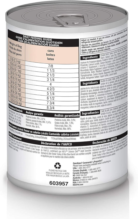 Hill's Science Diet premium canned dog food for digestive health 12 pack