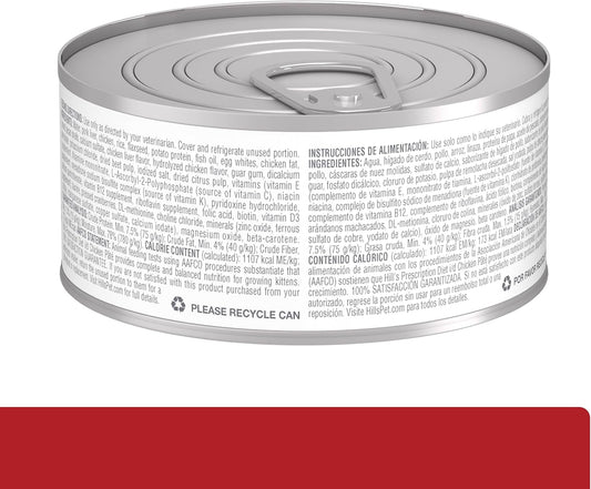 Hill's Prescription Diet i/d Kitten chicken canned wet food packaging case of twenty-four
