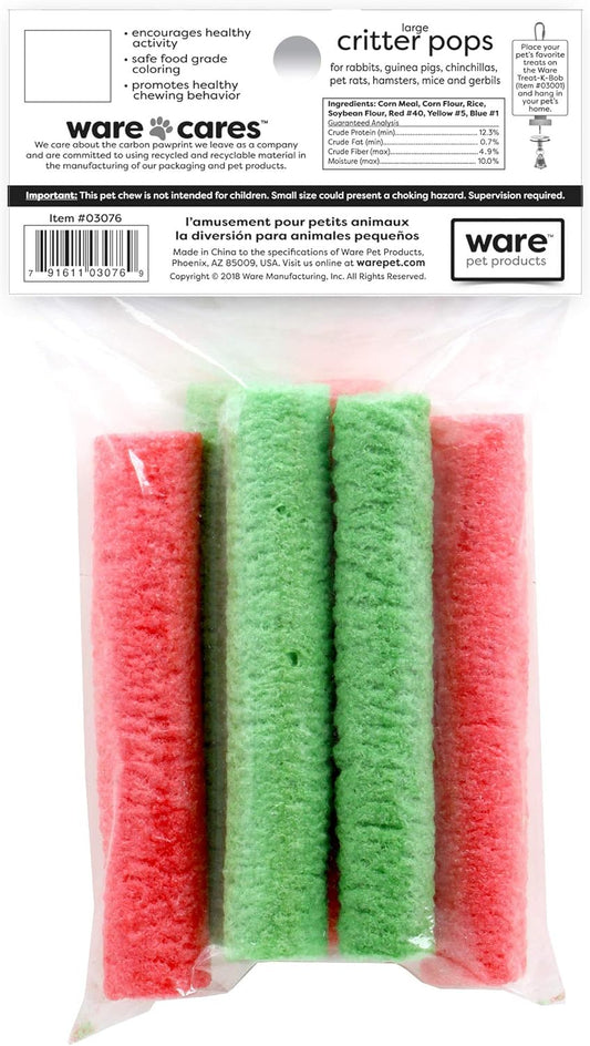 Colorful small animal crunchy rice chew treats displayed on a clean background