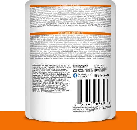 Hill's Prescription Diet urinary stress chicken and vegetable stew pouch close up