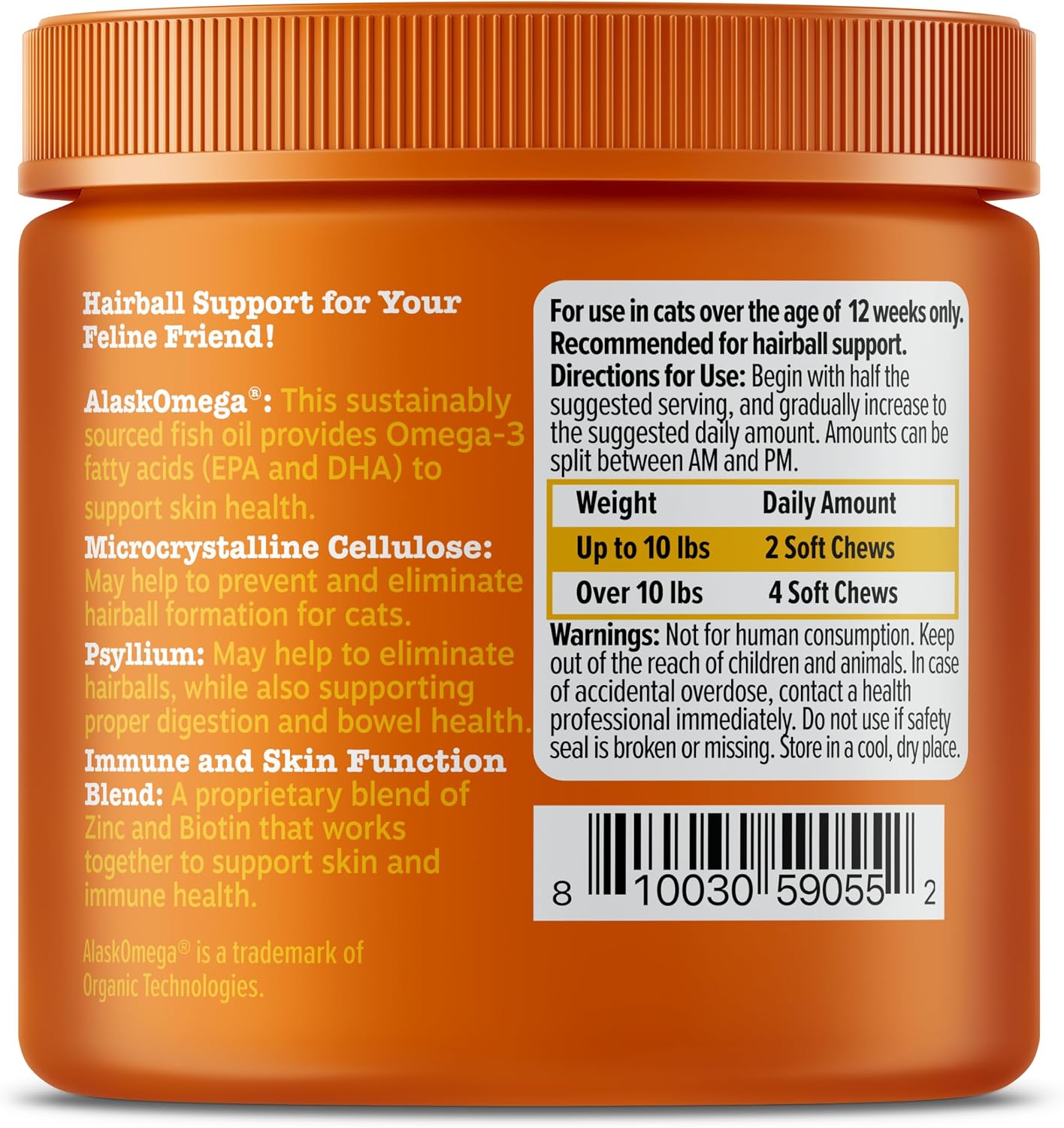 Zesty Paws Hairball Bites for Cats - Cat Furball Support - Functional Supplement with Omega 3 Fish Oil EPA & DHA + Zinc, Biotin & Psyllium Husk - Supports Gut & Skin Health - 60 Count - Image 9