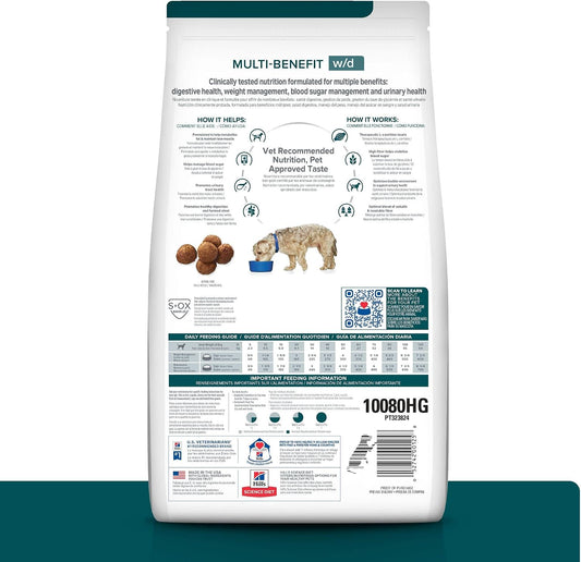 Hill's multi-benefit therapeutic canine food chicken flavor ingredient panel