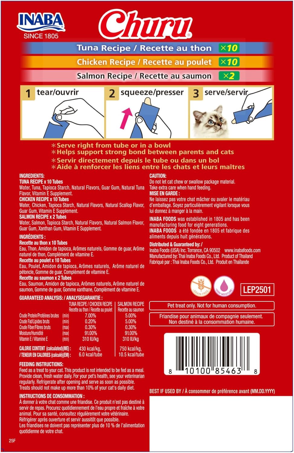 Nutritional information label on Inaba Churu box