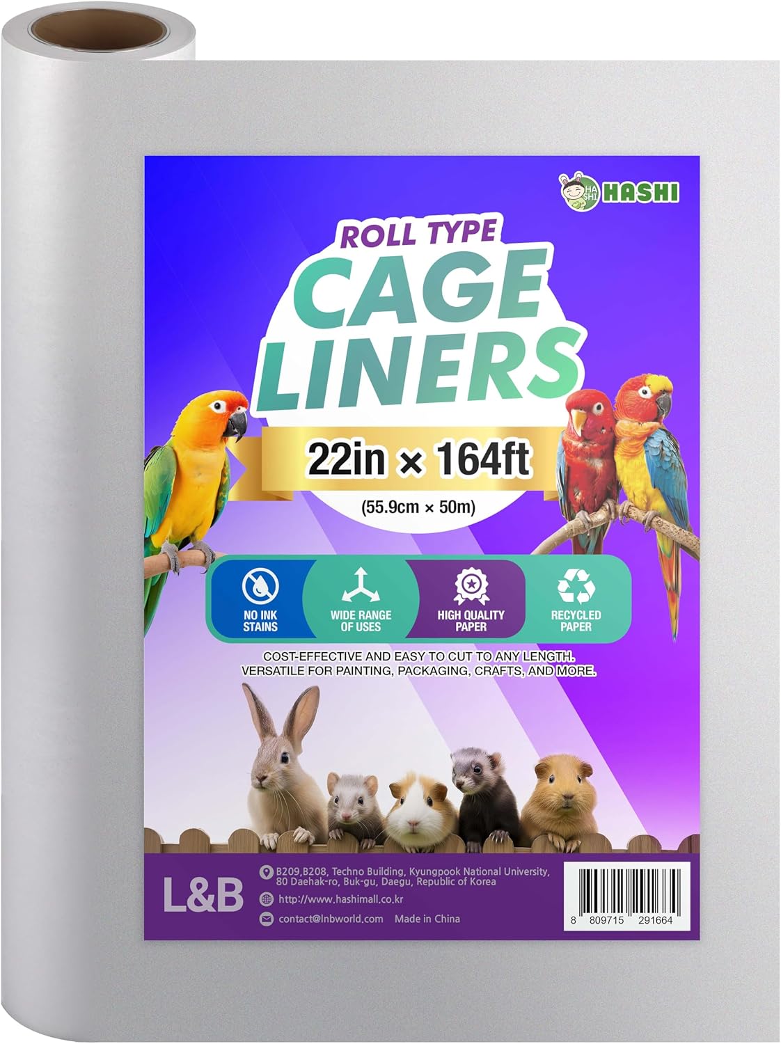 HA SHI 120 Sheets Bird Cage Liners, 31 x 21.5 Inches Pre-Cut Ink-Free Unprinted Newsprint Paper for Parrots and Small Animals | Pre-Cut, Ink-Free Unprinted Newsprint Paper, For Parrots and Small Animals - Image 10