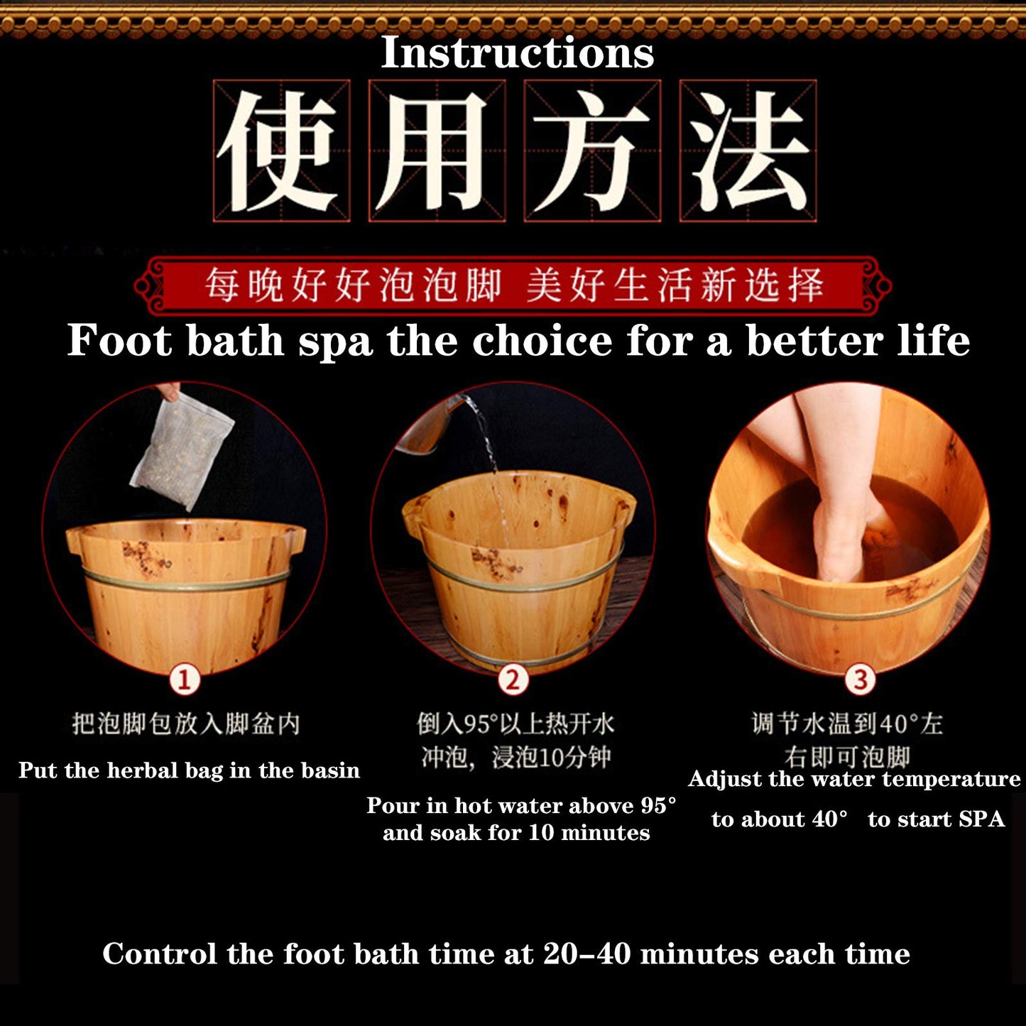 Person enjoying a relaxing home foot spa with AMTOOCH herbal therapy soak.