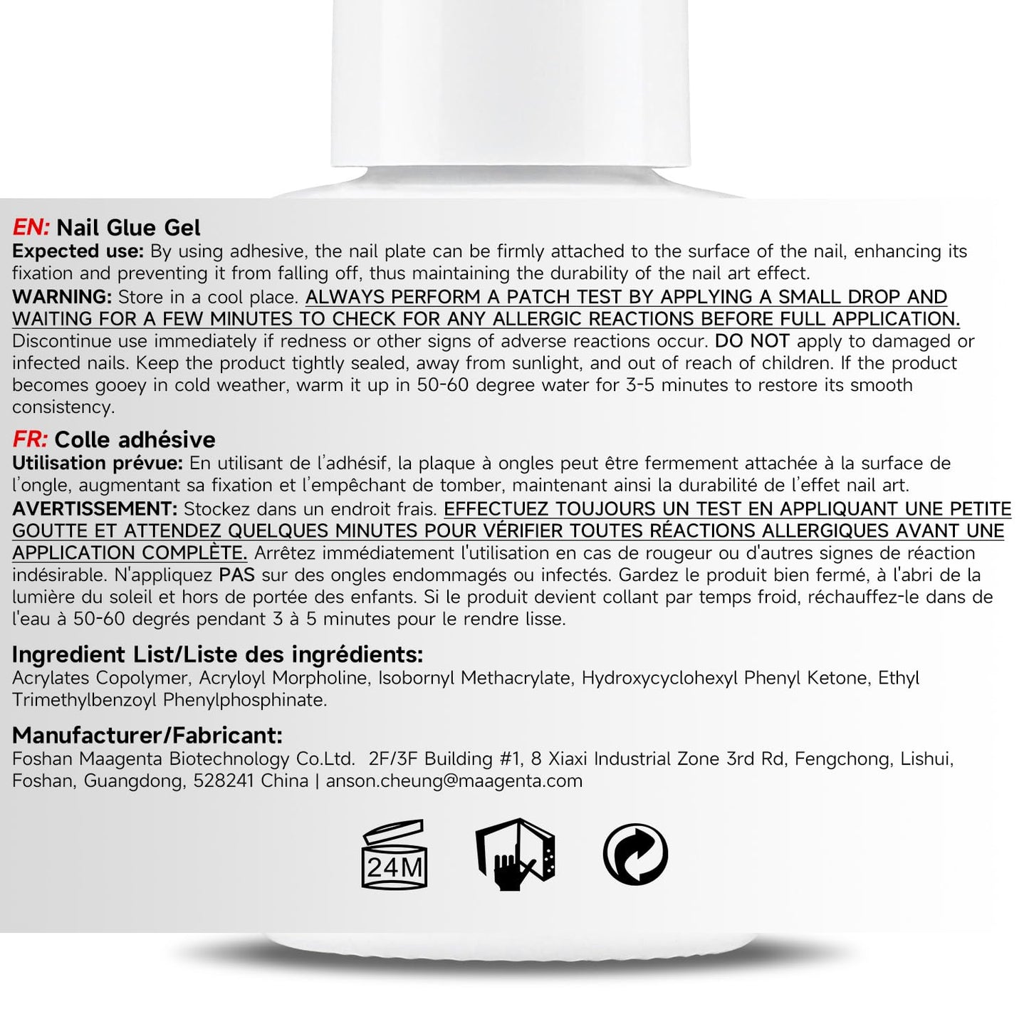 Nicedeco cruelty-free nail adhesive set 15 milliliter