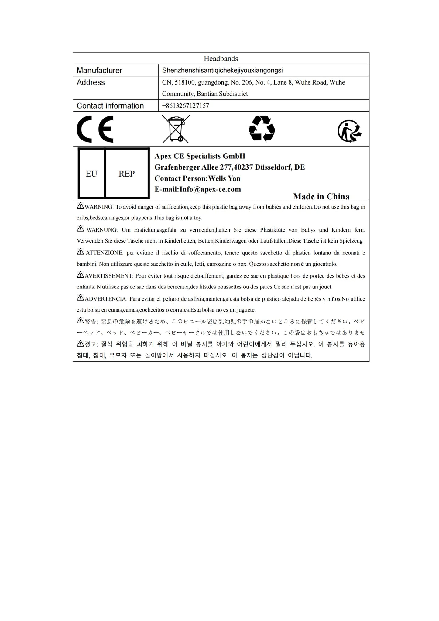 Product image 10
