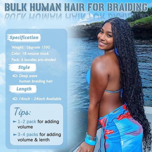 Close up view of the 12A grade unprocessed Brazilian virgin curly bulk hair texture