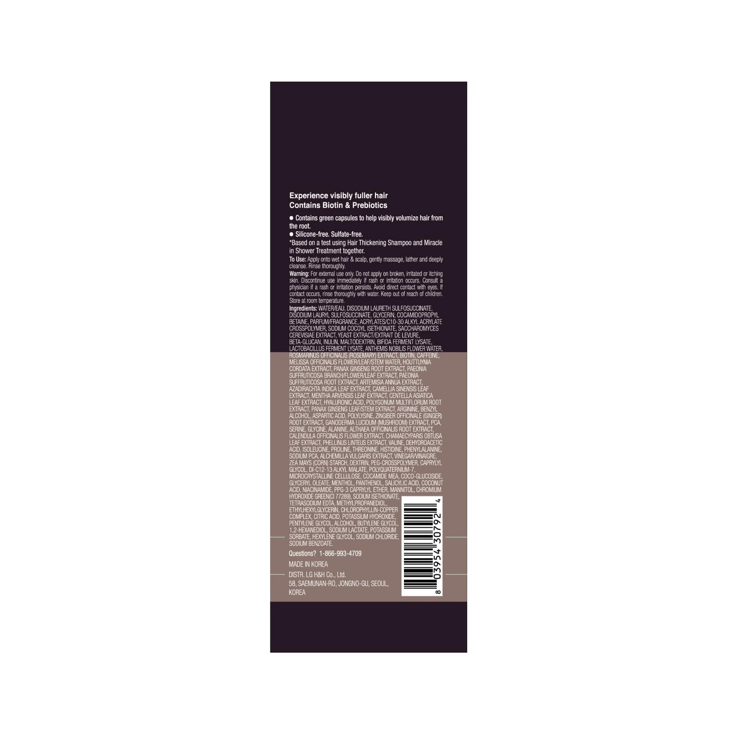 Dr Groot three hundred eighty five milliliters liquid shampoo container