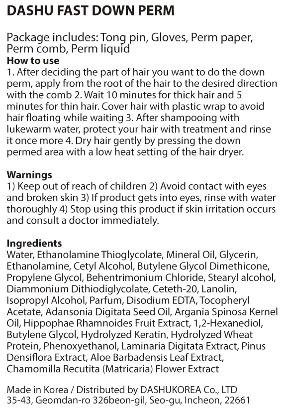 DASHU imported Korean hair grooming relaxer for spiky hair textures