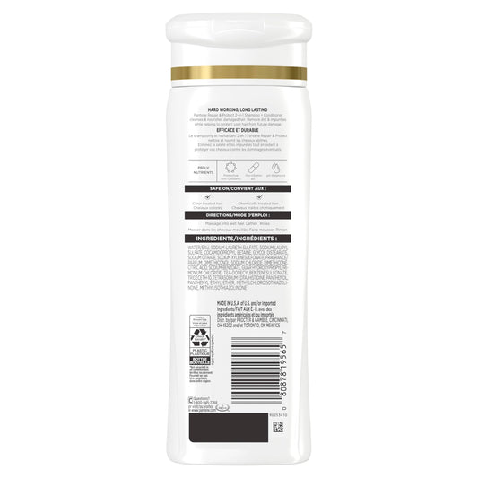 Pantene hair care bottle packaging details