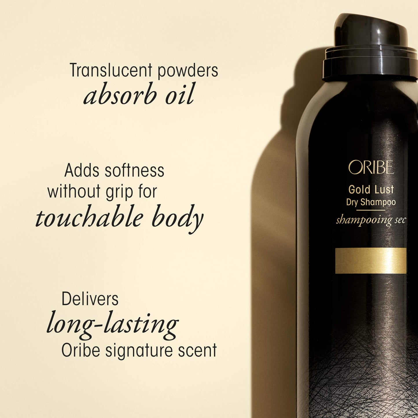 Oribe Gold Lust Dry Shampoo luxury packaging and nozzle detail