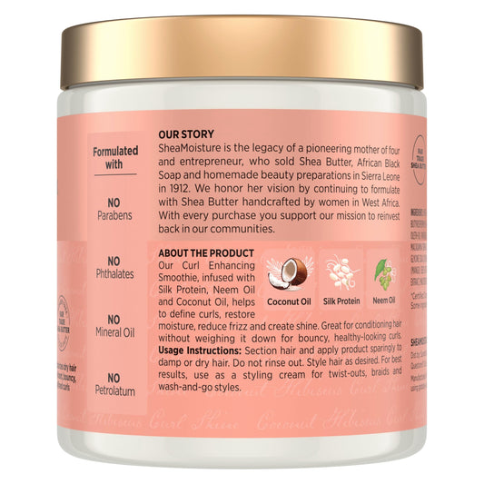 SheaMoisture curl defining cream for thick coily hair showing product label details