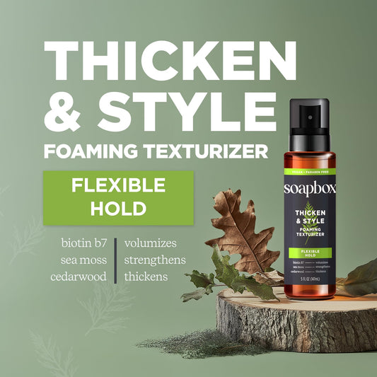 Soapbox mens hair thickening styling foam 5 ounce container packaging