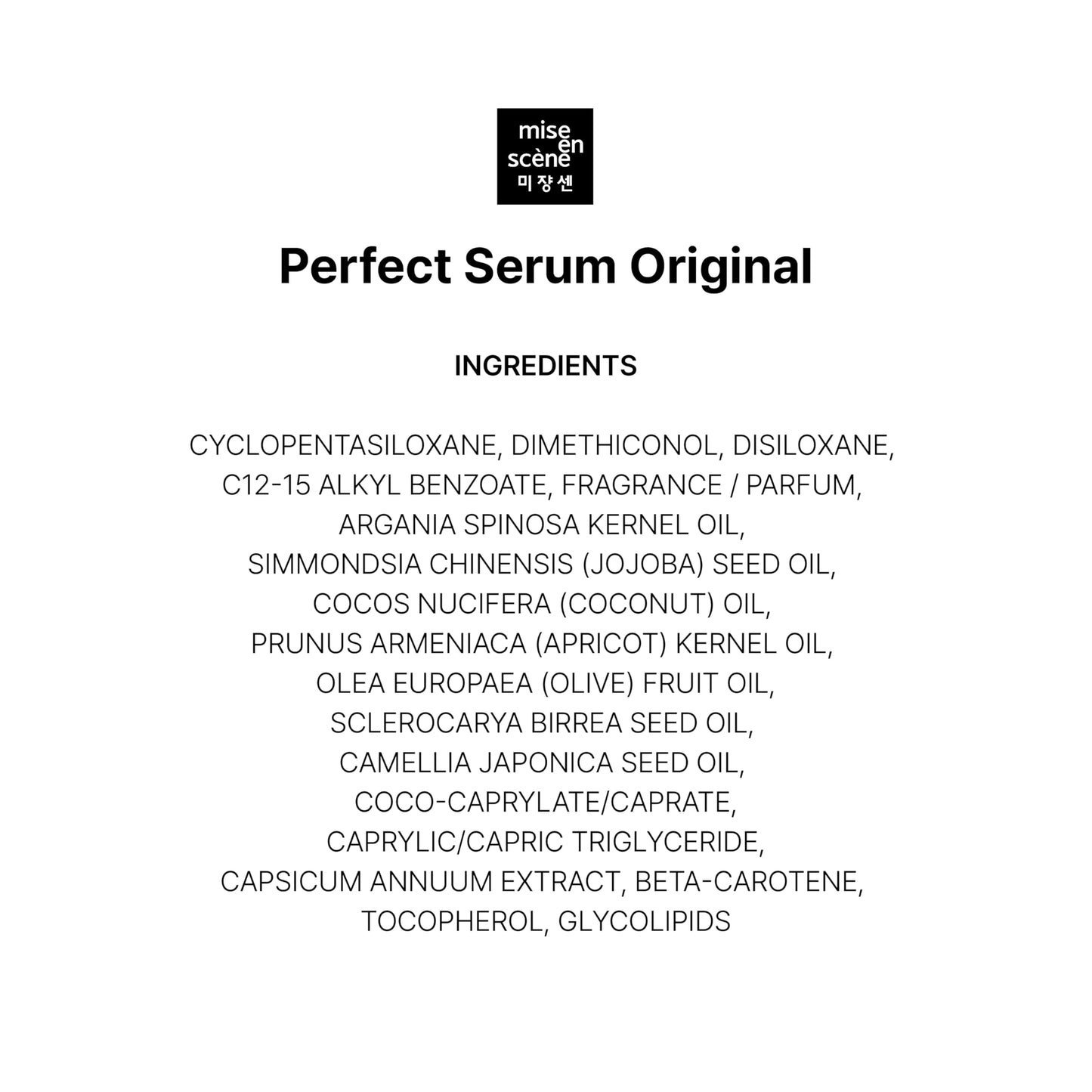 Mise En Scene anti frizz leave in hair serum showing authentic imported labels