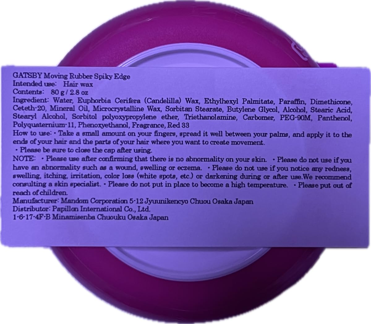 Authentic Gatsby Japanese brand hair grooming wax product duo view