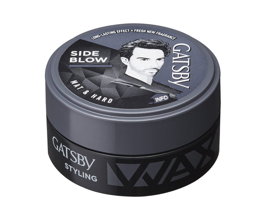 Side view of Gatsby Mat and Hard styling wax tub highlighting texturizing volume features.