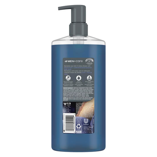 Dove Men Plus Care 26 Fluid Ounce bottle packaging