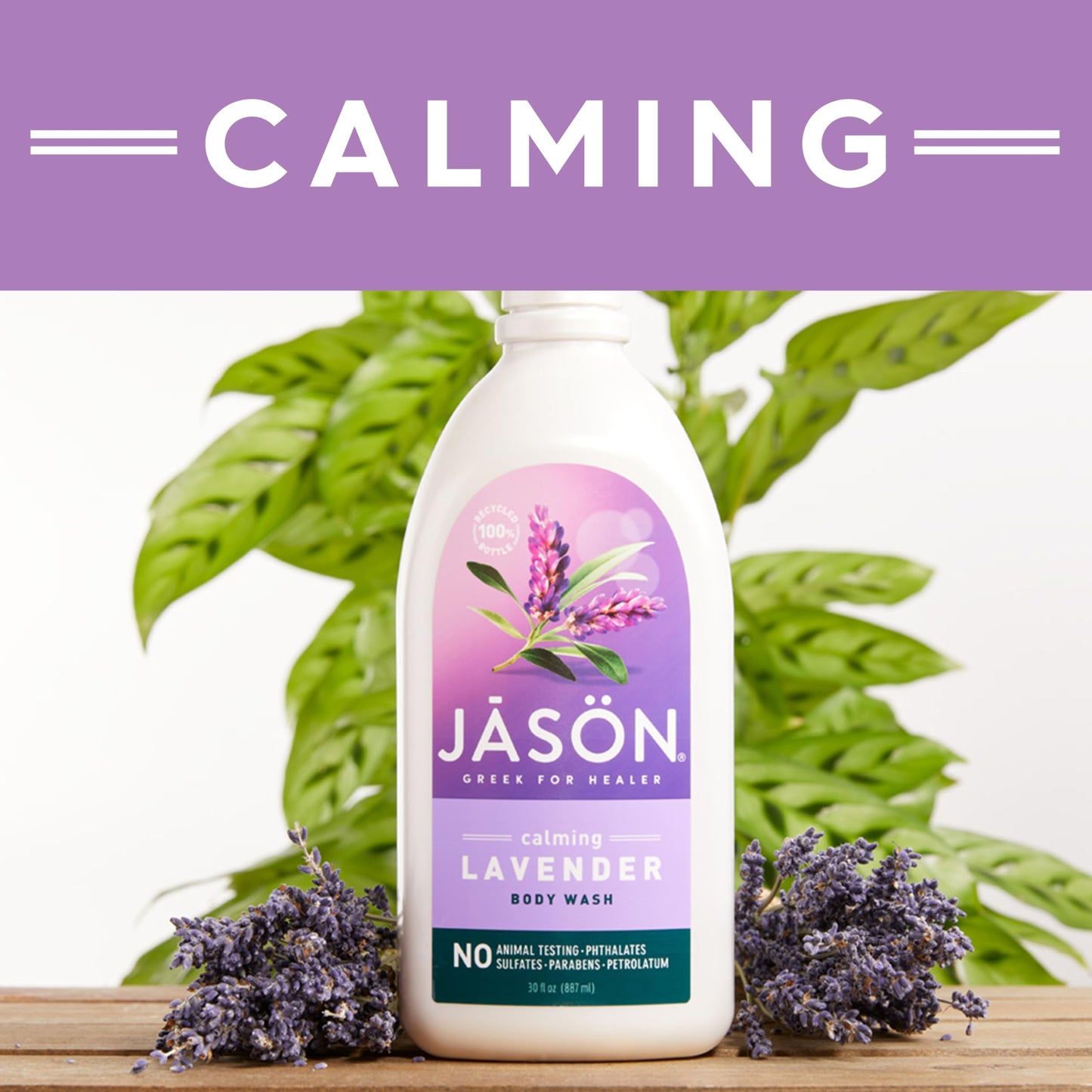 Authentic Jason Calming Lavender Body Wash packaging details