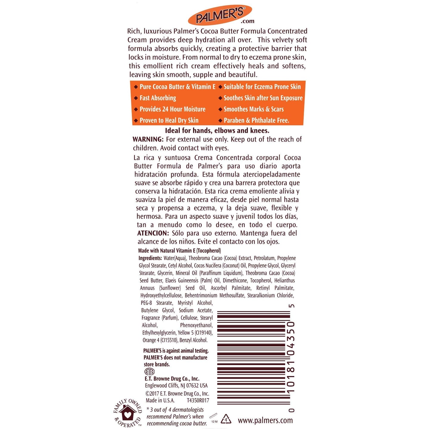 Palmer's cocoa butter formula cream packaging texture view for premium personal care reference