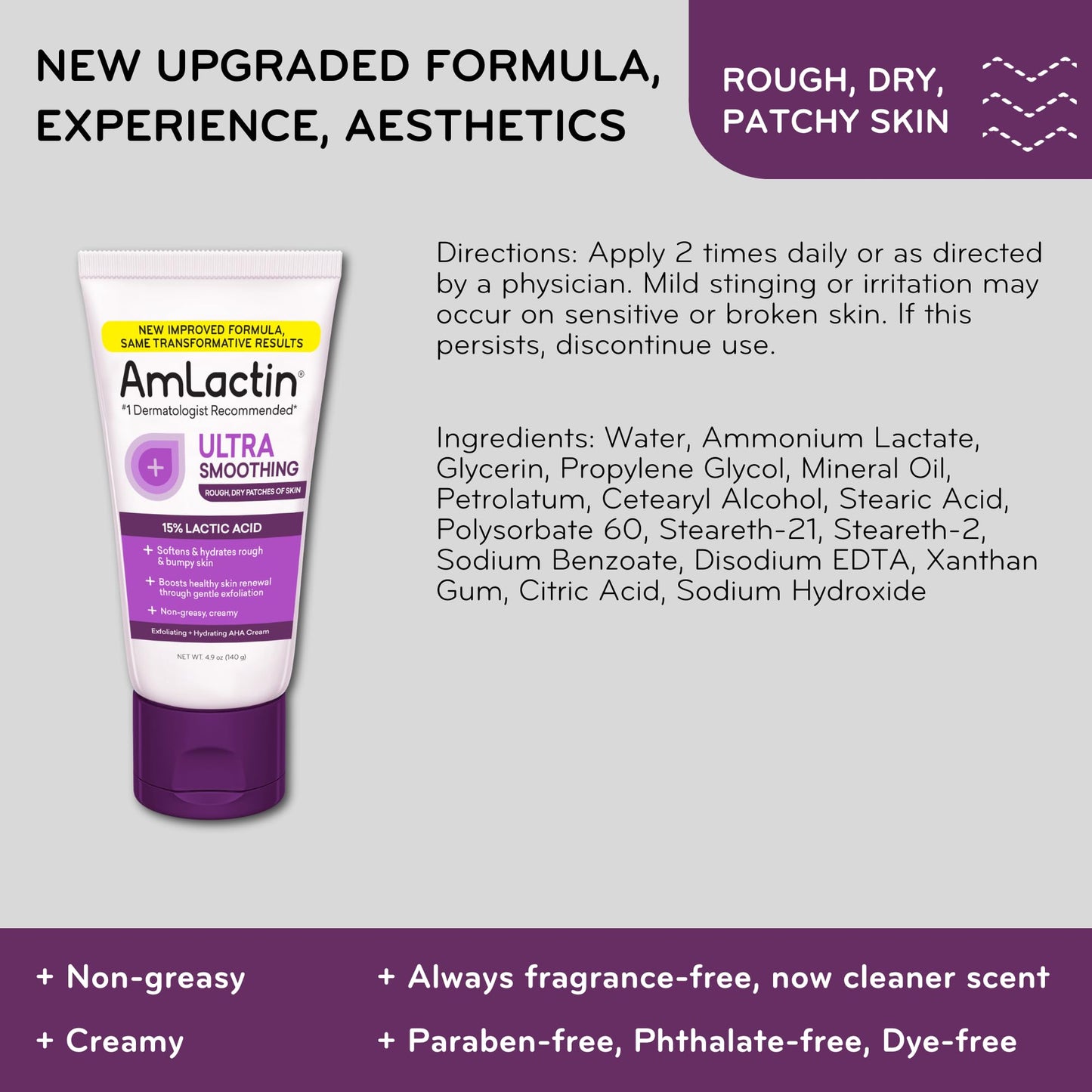 AmLactin Ultra Smoothing hydrating cream tube for Keratosis Pilaris treatment