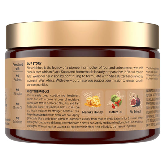SheaMoisture deep conditioning hair treatment jar label details