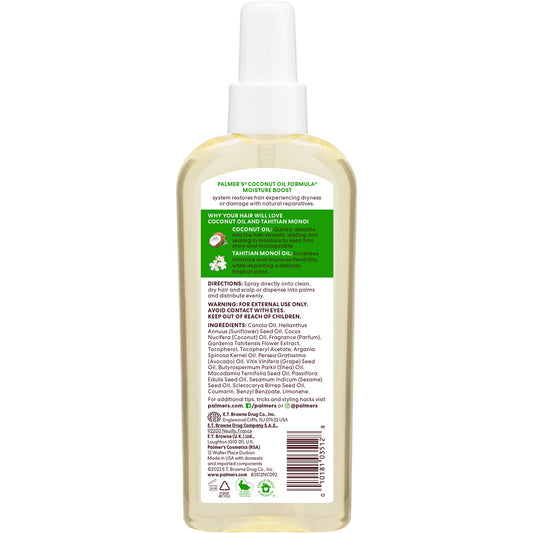 Palmers restorative hair oil spray bottle for dry hair