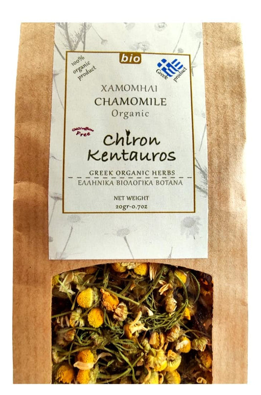 Terra Greek whole dried chamomile flower heads displaying high quality organic botanical buds