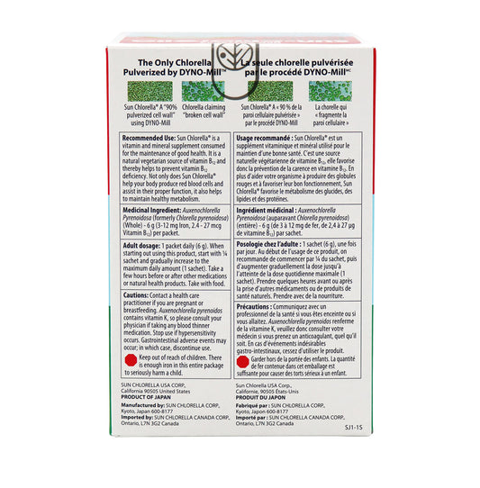 Sun Chlorella Powder individual serving packets packaging